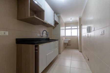 Apartamento à venda com 50m², 2 quartos e 1 vagaCozinha e Área de Serviço