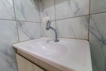 Apartamento à venda com 50m², 2 quartos e 1 vagaBanheiro