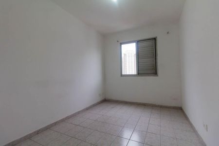 Apartamento à venda com 50m², 2 quartos e 1 vagaQuarto 1
