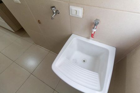 Apartamento à venda com 50m², 2 quartos e 1 vagaCozinha e Área de Serviço