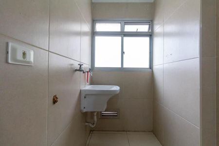 Apartamento à venda com 50m², 2 quartos e 1 vagaCozinha e Área de Serviço