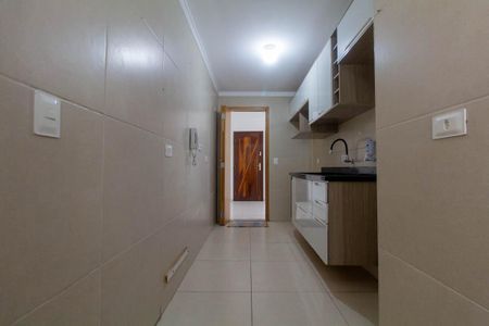 Apartamento à venda com 50m², 2 quartos e 1 vagaCozinha e Área de Serviço
