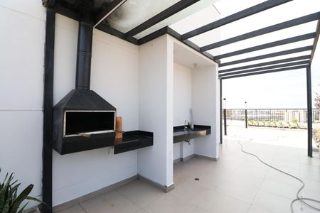 Studio para alugar com 35m², 1 quarto e 1 vagaÁrea comum - Churrasqueira