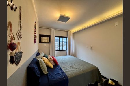 Apartamento para alugar com 85m², 2 quartos e 1 vaga Apartamento para alugar com 85m², 2 quartos e 1 vagaSuite