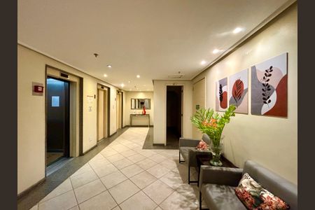 Apartamento para alugar com 85m², 2 quartos e 1 vaga Apartamento para alugar com 85m², 2 quartos e 1 vagaPortaria