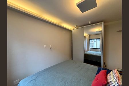 Apartamento para alugar com 85m², 2 quartos e 1 vaga Apartamento para alugar com 85m², 2 quartos e 1 vagaSuite