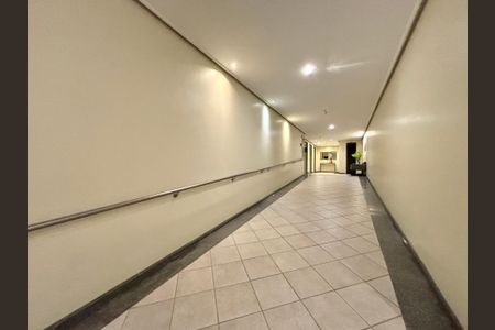 Apartamento para alugar com 85m², 2 quartos e 1 vaga Apartamento para alugar com 85m², 2 quartos e 1 vagaPortaria