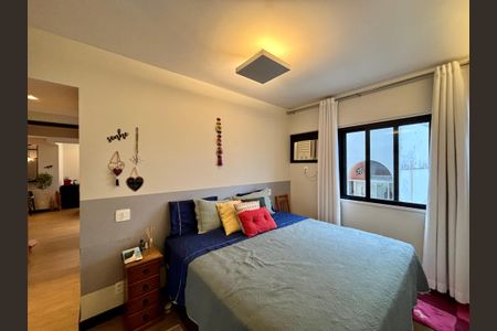 Apartamento para alugar com 85m², 2 quartos e 1 vaga Apartamento para alugar com 85m², 2 quartos e 1 vagaSuite