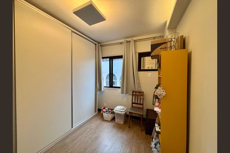 Apartamento para alugar com 85m², 2 quartos e 1 vaga Apartamento para alugar com 85m², 2 quartos e 1 vagaQuarto