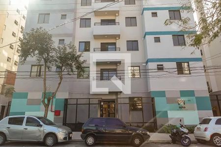 Apartamento para alugar com 24m², 1 quarto e sem vagaFachada do Prédio