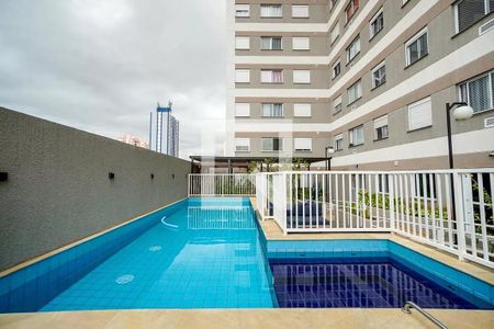 Apartamento à venda com 42m², 2 quartos e 1 vaga Apartamento à venda com 42m², 2 quartos e 1 vagaÁrea comum