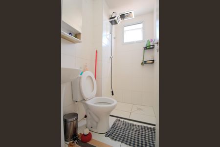 Apartamento à venda com 42m², 2 quartos e 1 vagaBanheiro Social