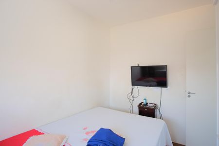 Apartamento à venda com 42m², 2 quartos e 1 vagaQuarto 1