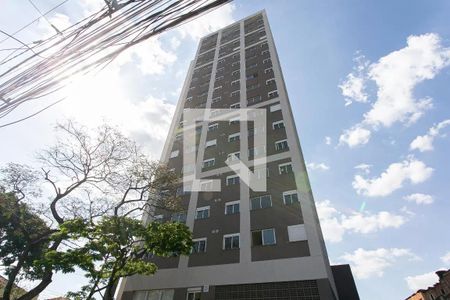 Apartamento à venda com 42m², 2 quartos e 1 vaga Apartamento à venda com 42m², 2 quartos e 1 vagaFachada