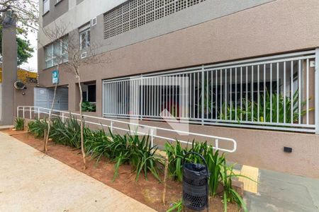 Apartamento à venda com 42m², 2 quartos e 1 vaga Apartamento à venda com 42m², 2 quartos e 1 vagaÁrea comum