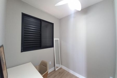 Quarto 2 de apartamento para alugar com 2 quartos, 43m² em Jardim Ibirapuera, Campinas