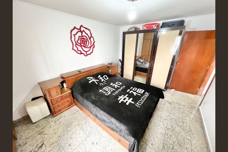 Apartamento à venda com 108m², 3 quartos e 1 vagaQuarto 1