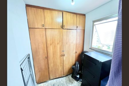 Apartamento à venda com 108m², 3 quartos e 1 vagaQuarto de Serviço