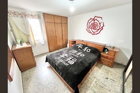 Apartamento à venda com 108m², 3 quartos e 1 vagaQuarto 1