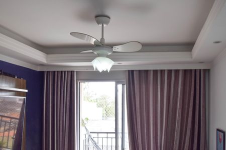 Apartamento para alugar com 68m², 2 quartos e 1 vaga Apartamento para alugar com 68m², 2 quartos e 1 vagaSala