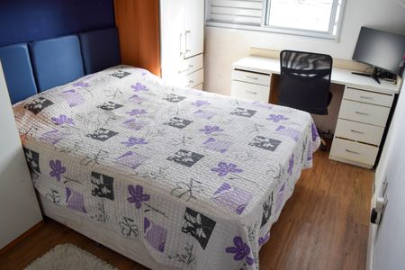 Apartamento para alugar com 68m², 2 quartos e 1 vaga Apartamento para alugar com 68m², 2 quartos e 1 vagaSuíte