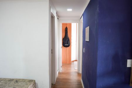 Apartamento para alugar com 68m², 2 quartos e 1 vaga Apartamento para alugar com 68m², 2 quartos e 1 vagaSala