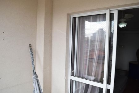 Apartamento para alugar com 68m², 2 quartos e 1 vaga Apartamento para alugar com 68m², 2 quartos e 1 vagaVaranda