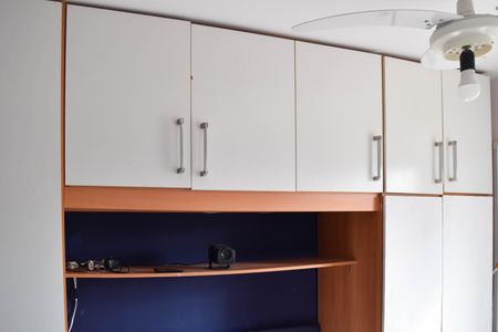 Apartamento para alugar com 68m², 2 quartos e 1 vaga Apartamento para alugar com 68m², 2 quartos e 1 vagaSuíte