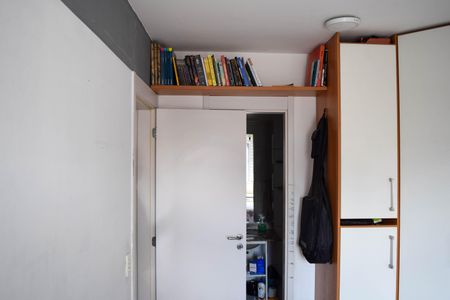 Apartamento para alugar com 68m², 2 quartos e 1 vaga Apartamento para alugar com 68m², 2 quartos e 1 vagaSuíte