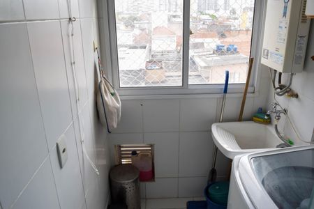 Apartamento para alugar com 68m², 2 quartos e 1 vaga Apartamento para alugar com 68m², 2 quartos e 1 vagaÁrea de Serviço