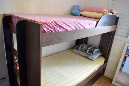 Apartamento para alugar com 68m², 2 quartos e 1 vaga Apartamento para alugar com 68m², 2 quartos e 1 vagaQuarto 1