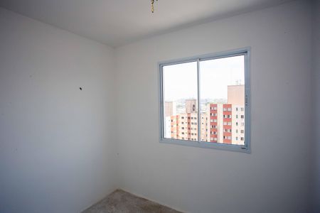 Apartamento à venda com 43m², 2 quartos e 1 vagaQuarto 2
