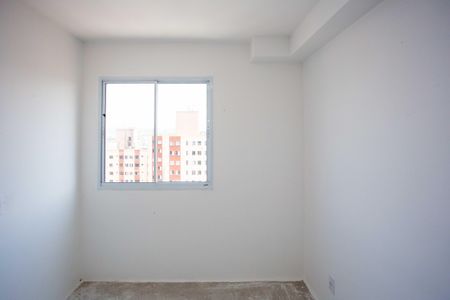 Apartamento à venda com 43m², 2 quartos e 1 vagaQuarto 1
