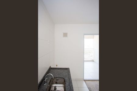 Apartamento à venda com 43m², 2 quartos e 1 vagaCozinha