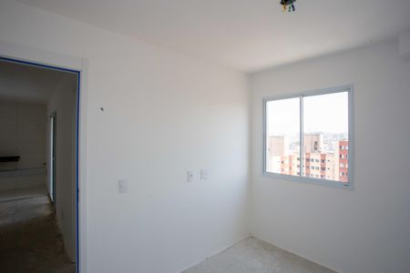 Apartamento à venda com 43m², 2 quartos e 1 vagaQuarto 1