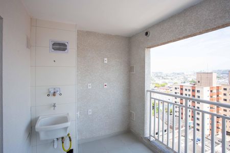 Apartamento à venda com 43m², 2 quartos e 1 vagaVaranda da Sala
