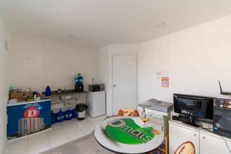 Apartamento à venda com 43m², 2 quartos e 1 vaga Apartamento à venda com 43m², 2 quartos e 1 vagaCozinha