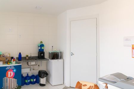 Apartamento à venda com 43m², 2 quartos e 1 vaga Apartamento à venda com 43m², 2 quartos e 1 vagaCozinha