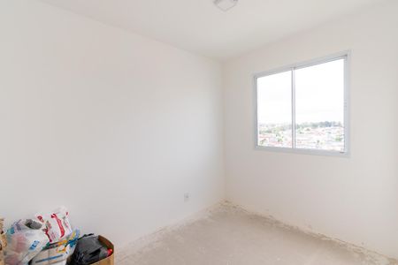 Apartamento à venda com 43m², 2 quartos e 1 vaga Apartamento à venda com 43m², 2 quartos e 1 vagaQuarto 1