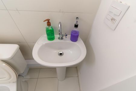 Apartamento à venda com 43m², 2 quartos e 1 vaga Apartamento à venda com 43m², 2 quartos e 1 vagaBanheiro