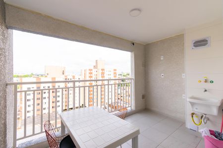 Apartamento à venda com 43m², 2 quartos e 1 vaga Apartamento à venda com 43m², 2 quartos e 1 vagaÁrea de Serviço