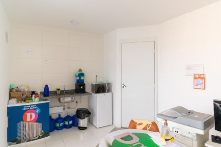 Apartamento à venda com 43m², 2 quartos e 1 vaga Apartamento à venda com 43m², 2 quartos e 1 vagaSala