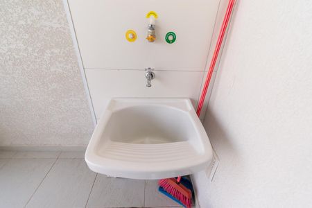 Apartamento à venda com 43m², 2 quartos e 1 vaga Apartamento à venda com 43m², 2 quartos e 1 vagaÁrea de Serviço