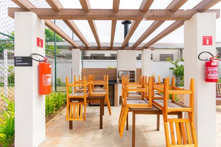 Apartamento à venda com 43m², 2 quartos e 1 vaga Apartamento à venda com 43m², 2 quartos e 1 vagaÁrea comum - Churrasqueira