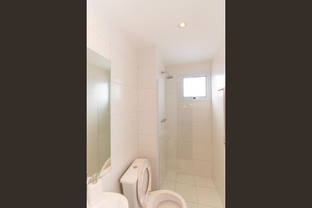 Apartamento à venda com 43m², 2 quartos e 1 vaga Apartamento à venda com 43m², 2 quartos e 1 vagaBanheiro