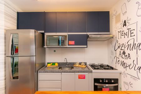 Apartamento à venda com 43m², 2 quartos e 1 vaga Apartamento à venda com 43m², 2 quartos e 1 vagaCozinha