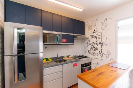 Apartamento à venda com 43m², 2 quartos e 1 vaga Apartamento à venda com 43m², 2 quartos e 1 vagaCozinha