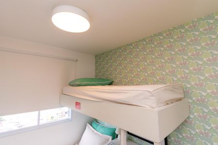 Apartamento à venda com 43m², 2 quartos e 1 vaga Apartamento à venda com 43m², 2 quartos e 1 vagaQuarto 2