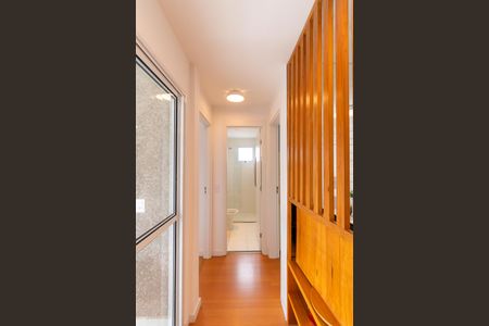 Apartamento à venda com 43m², 2 quartos e 1 vaga Apartamento à venda com 43m², 2 quartos e 1 vagaCorredor