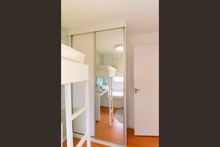 Apartamento à venda com 43m², 2 quartos e 1 vaga Apartamento à venda com 43m², 2 quartos e 1 vagaQuarto 2